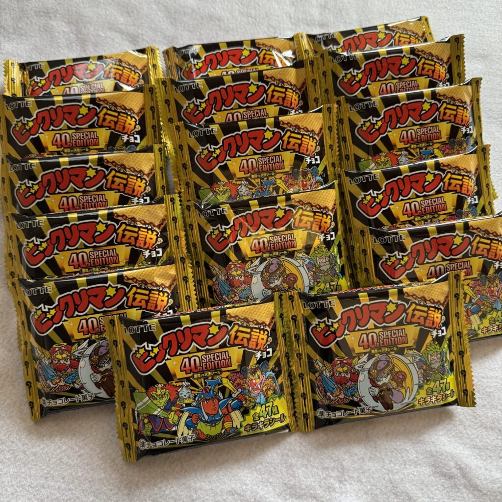 ビックリマン伝説チョコ40th
