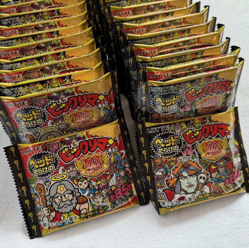 ヘッドだらけのビックリマンチョコ