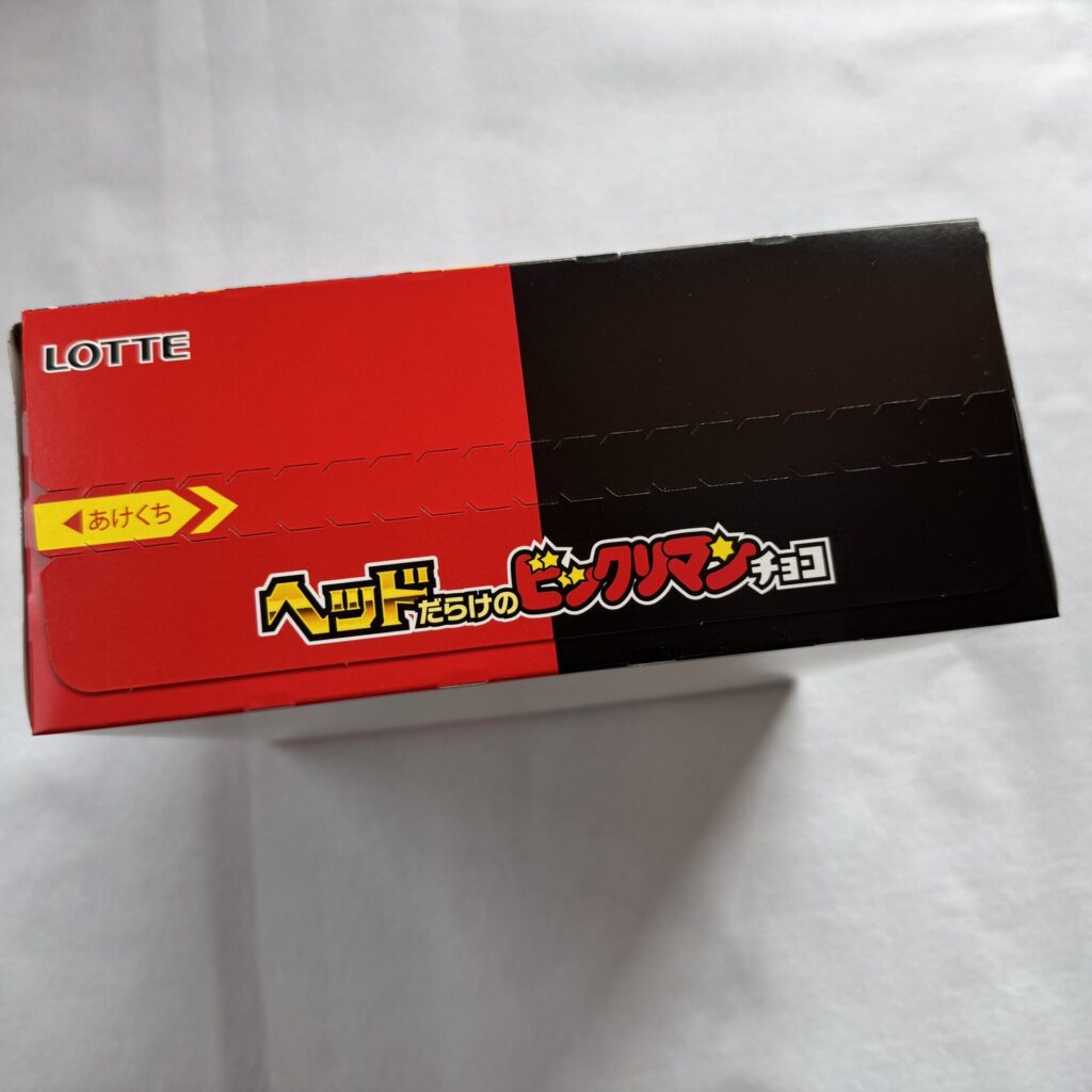 ヘッドだらけのビックリマンチョコ
