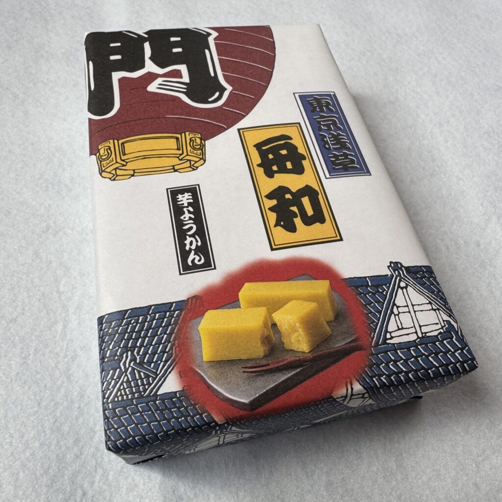 芋ようかん