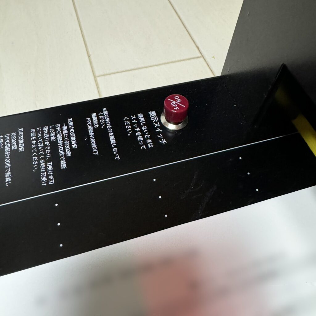 専門書の電子書籍化