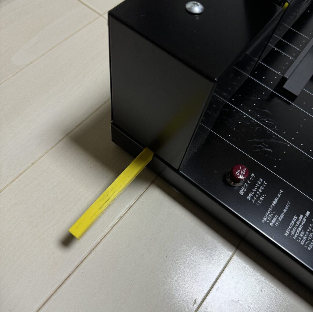 専門書の電子書籍化
