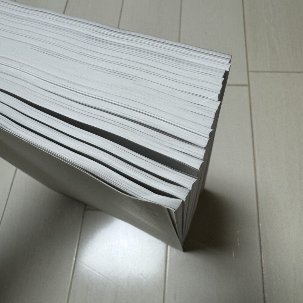 専門書の電子書籍化