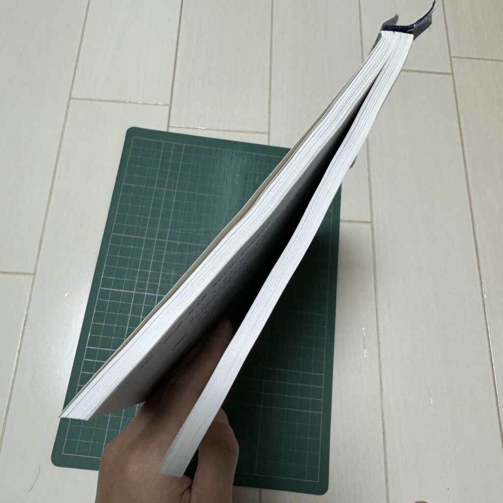専門書の電子書籍化