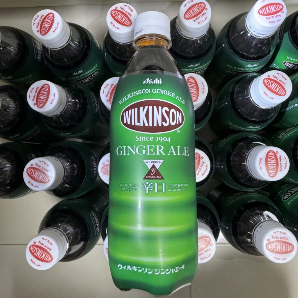 ジンジャエール辛口