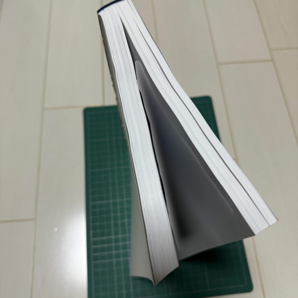 専門書の電子書籍化