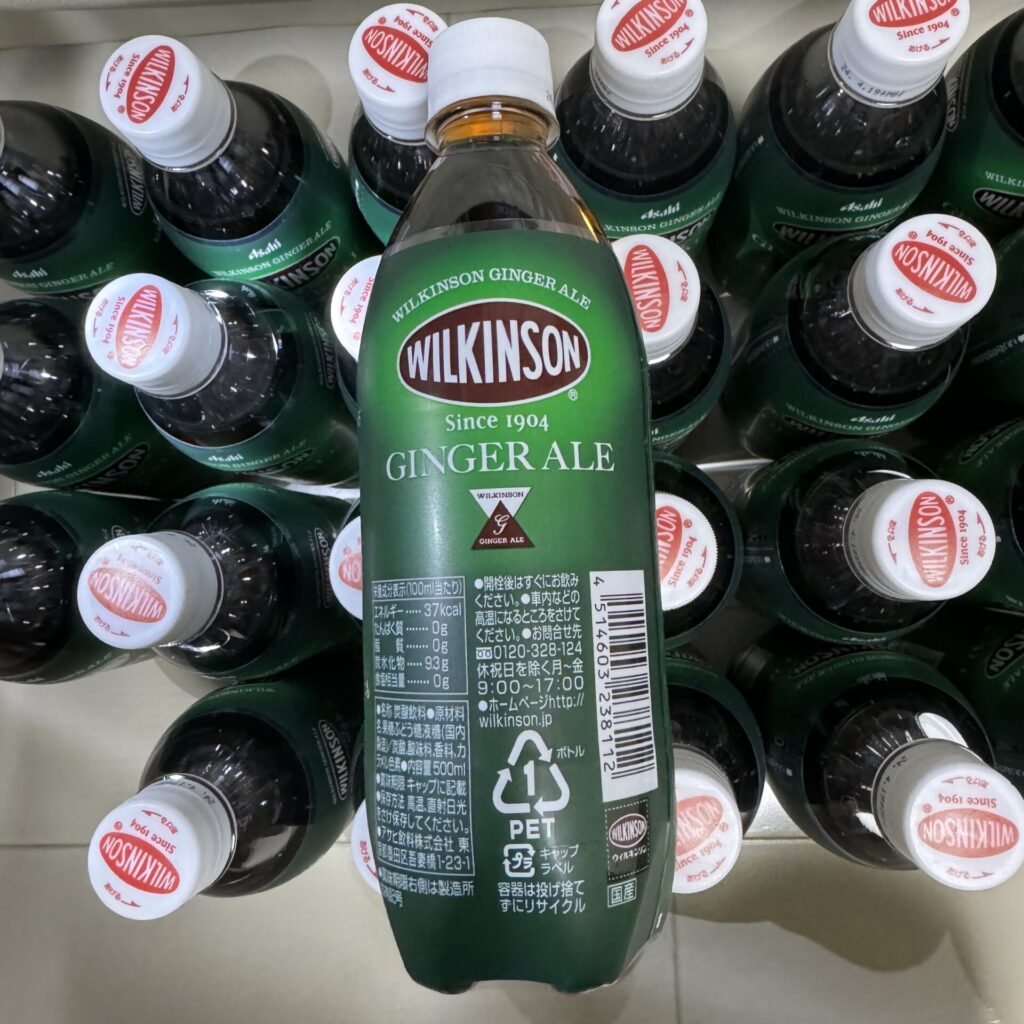 ジンジャエール辛口