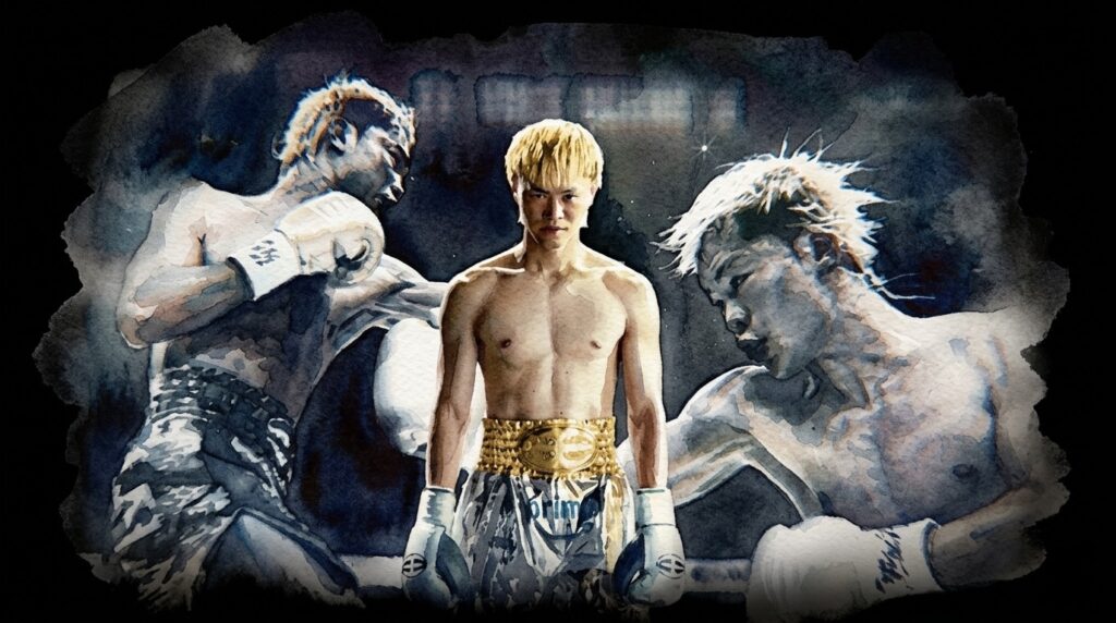 那須川天心vsエストラーダ